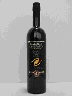 �o���[���E�L�i�[�g�P�W��/�V�{�[�i��_500ml�E�C�X�L�[