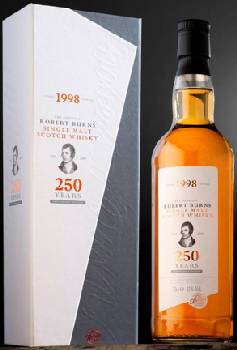 ���o�[�g�o�[���Y10�N�u���a250���N�L�O�{�g�����K�i
