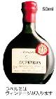 �Ď��f���y�C�����A���}�j���b�N1921�N ���������50ml�E�C�X�L�[