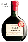 �f���y�C�����A���}�j���b�N1948�@��������ف@50ml�E�C�X�L�[