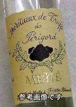 �|���u���i�y�b�p�[�j�̃I�[�h���B�[/���b�e