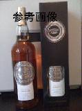 �G�N�X�N���[�V���E�����c