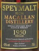 �}�b�J����1950_56�N/�S�[�h�����}�b�N�t�@�C��
