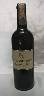 ���E�y���S�[���E�g���e�E�A�N�A���B�b�e1998_500ml�E�C�X�L�[