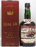 J.M �����i�W�F�C�G���jXO ���[���u�X�y�V����700ml�E�C�X�L�[