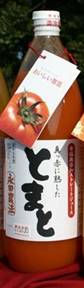��傭����i�c�_�@�̃g�}�g�W���[�X�v�@�PL�~�P�Q�{