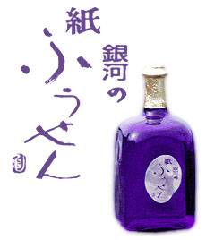 ����������i�@��͂̎����D�@ 500ml/�җ�j�̓��{��