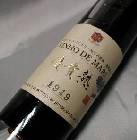 �җ�j�����C��/���B�j���E�f�E�}���X1949�N�@200ml�E�C�X�L�[