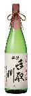 ����@���z��@�����@1800ml/�a�����j�̑��蕨�ɃE�C�X�L�[