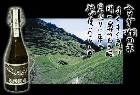 �������@���̋T�@��͓S���@1800ml/�a�����j�E�C�X�L�[