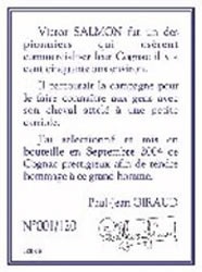 �ō����|�[���W���[�E�r�N�^�[�T������