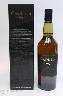 �J�����Q�T�N�@59.4%�@700ml�����@���s�E�C�X�L�[