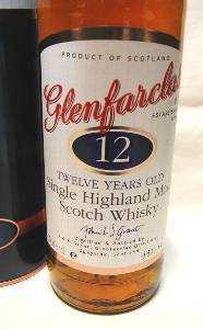 �O�����t�@�[�N���X12�N_43%_1L�T�C�Y������