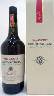 ���W�F�O���[�G�C�W�h�[���@41%�@700ml���E�C�X�L�[