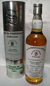 �O�������Z�X14�N_1994_46%/�V�O�i�g���[�@�A���`��