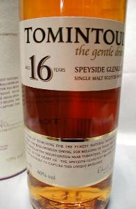 �g�~���g�[��16�N_40%�@���s�i