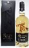 �A�[�h�x�b�O�u�u���X�_�v_40%700ml�E�C�X�L�[