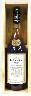 �J�X�e���t�H�[�g_1984_40%_700ml�E�C�X�L�[