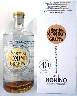 �m�j�[�m���X�J�[�g_41%700ml�����E�C�X�L�[