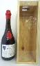 �I�X�s�X �h �{�[�k �}�[�� ( �ެ�� )_45%_700ml