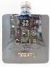 �w�C�O �N���u �V���O���O���[��_40%_700ml