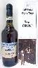 ���W�F�O���[ 12�N_41%_700ml/�J�����@�h�X