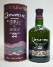 �J�l�}�� 22�N_46��_700ml/�A�C���b�V�������g