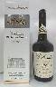 �N�[���h������ 20�N_40%_700ml