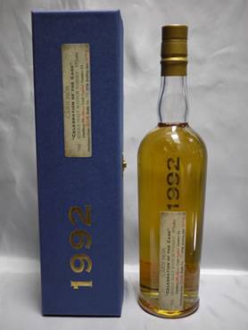 �A���^�i�x�[��1992_18�N57.0��/�Z���u���[�V�����J�X