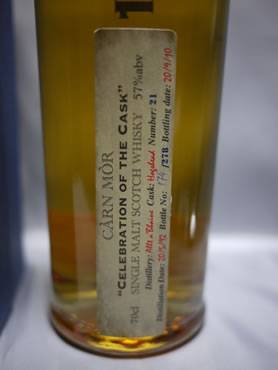 �A���^�i�x�[��1992_18�N57.0��/�Z���u���[�V�����J�X