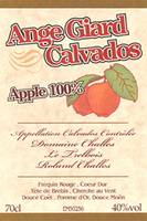 �Z�p�[�W���J���o�h�X�u�A�b�v��100���v/�A���W���W�A