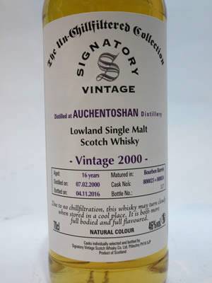 �I�[�w���g�b�V����2000_16�N46��/�V�O�i�g���[����