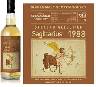 �u�i�n�[�u��1988_27�N_50.5%�iSagittarius�ˎ���j/