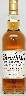 �X�g���X�A�C��1963_700ml�E43��/�f���l���A�r���e�[�E�C�X�L�[