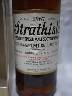 �X�g���X�A�C��1967_700ml�E43��/�f���l���A�r���e�[�E�C�X�L�[