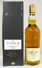 �^���X�J�[175���N�L�O�{�g���@700ml�@45.8���E�C�X�L�[
