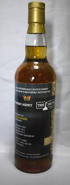 �����O���[��1973_37�N58.0%/�E�C�X�L�[���ުݼ�
