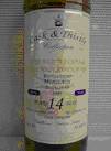 ���[�g���b�N1993_14�N�V�F���[57.4%/�J�X�N�V�X��
