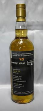 �J����1979_32�N 52%BOURBON HOGSHEAD/PERFECT DRAM