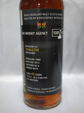 �g�}�[�`��1966_45yo 46.1%SHERRY BUTT/PERFECT DRAM