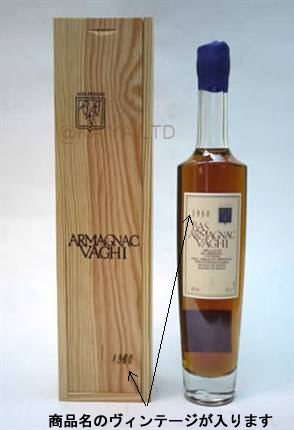 ���@�M�[�A���}�j���b�N�@<350ml>�@1972�N