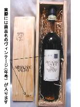 ���@�M�[�A���}�j���b�N�@<500ml>�@1950�N�E�C�X�L�[