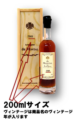 �A���}�j���b�N�E�h�E�����^��1893(����26�N�j_200ml