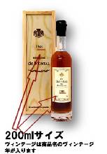 �A���}�j���b�N�E�h�E�����^��1918(�吳7�N�j_200ml�E�C�X�L�[