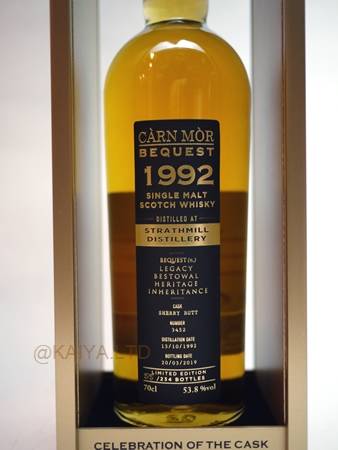 ストラスミル1992シェリー_26年53.8％/モリソン＆マッカイ「ビクエスト